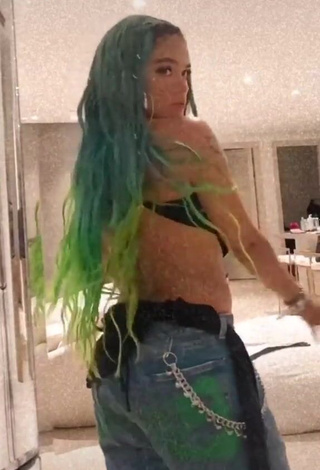 3. Hot Karol G Shows Butt