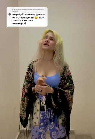 Sasha Kapustina (@kapkatapka) - Nude Videos from TikTok